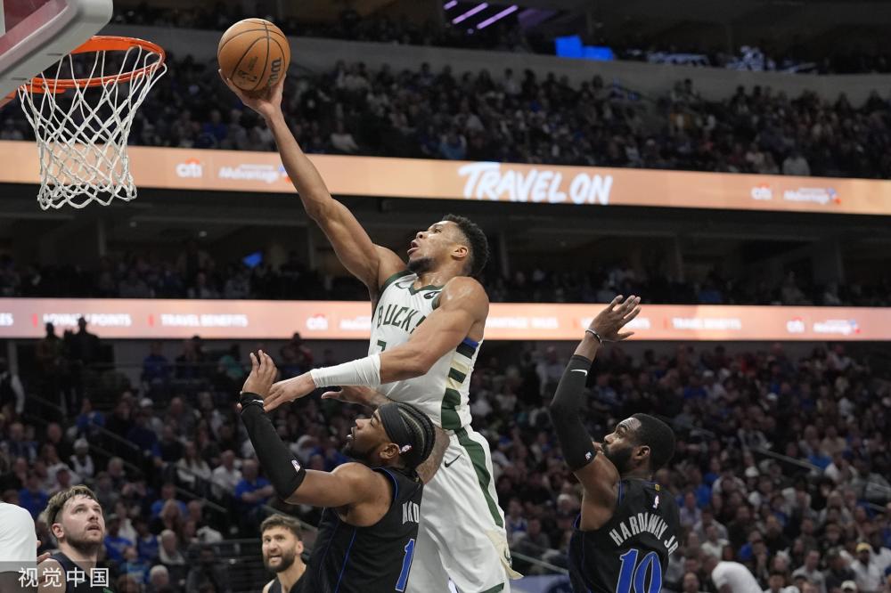 能源供暖的 能源供暖的