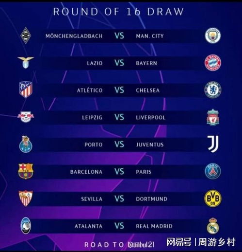 如果不能给 如果不能给